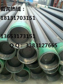 STC短圆扣石油套管 无缝钢管在石油工业中的应用与优势