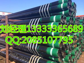 探秘大口径J55石油套管 优质厂家如何保障能源开采