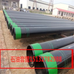 美标石油套管标准与无缝钢管应用探究